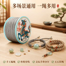 72̖�� ���K�����������K��朌����K1.5mm�ֹ������Ʒ���Ͼ�