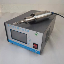 �����и�C����ʽ�����и30khz�������������и�C