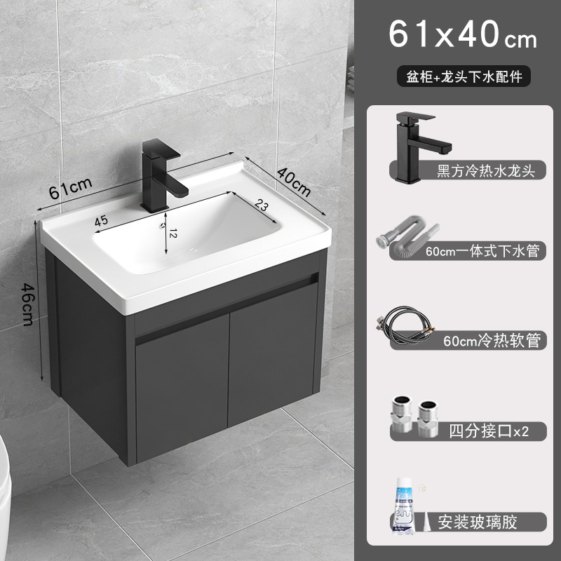 6140 cuenca + gabinete (enviar un conjunto completo de grifo)