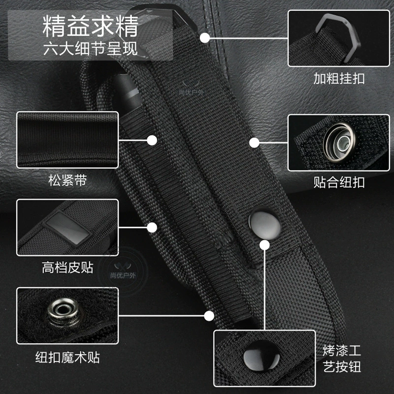 Flashlight, nylon protective case for elderly
