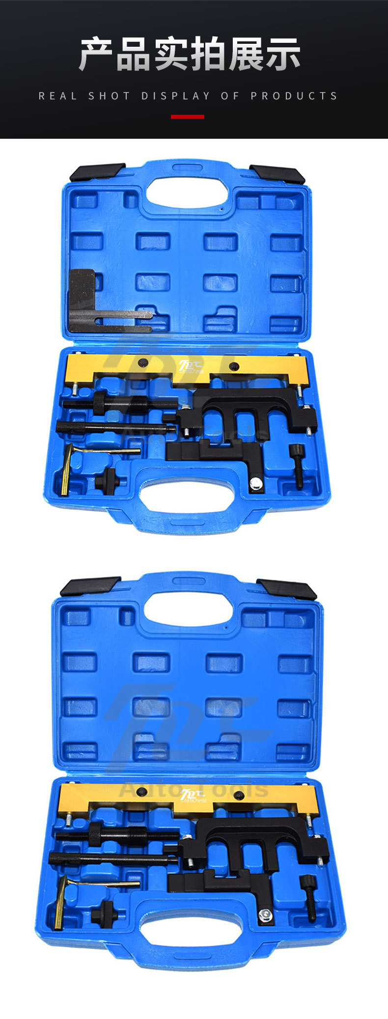 BMW N46 engine timing tool x 1 320I 318i 5 Series E90 N42 timing spring special tool