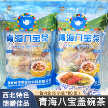 ຣˌ480gbջ̨wخa轹At̨