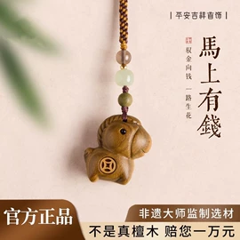 手链;手串;饰品配件