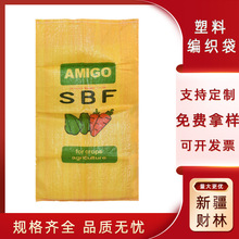 ���l���a�bˮ���߲��r�I���Ͼ��������趨���r�I�������Ĥ���b��