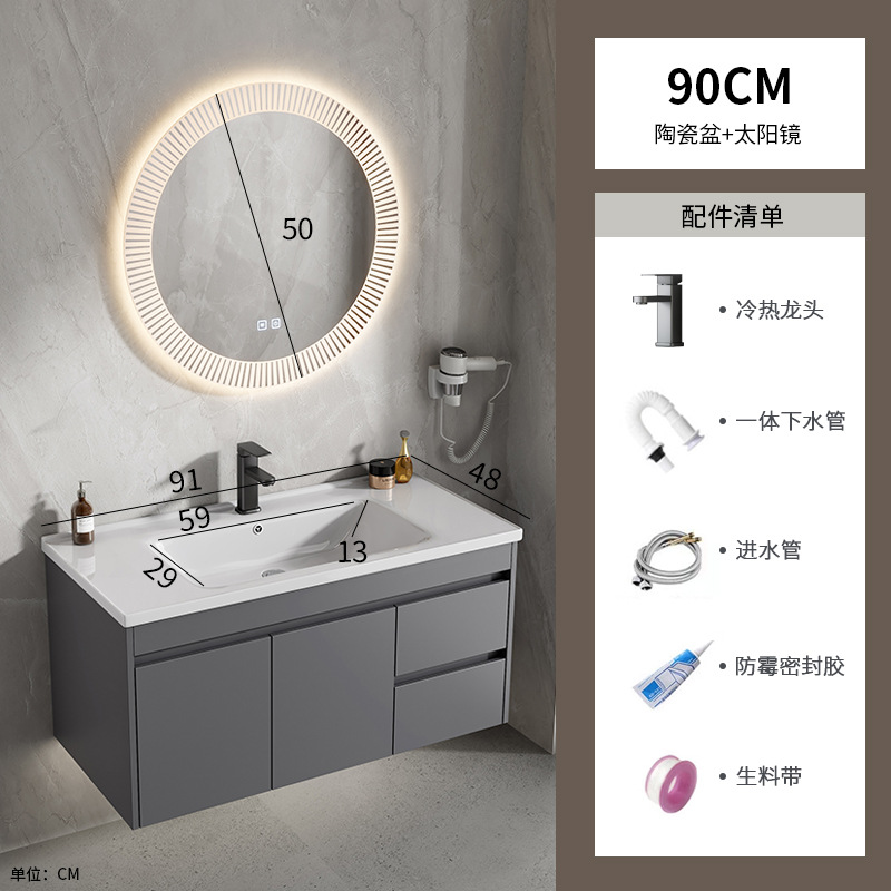 90 cuenca de cerámica doble cajón + gafas de sol