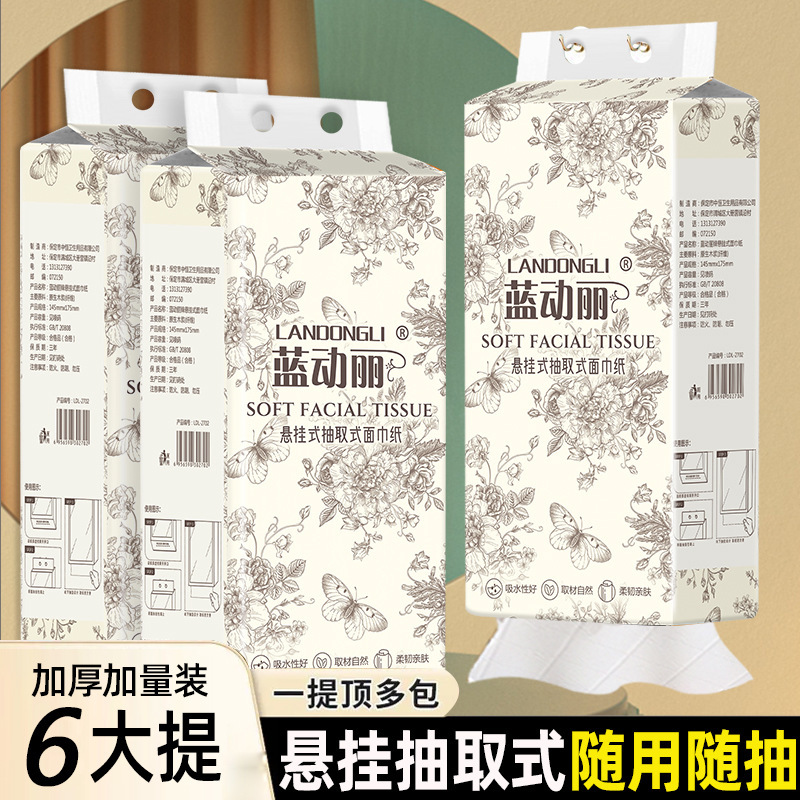 6 Large Hanging Paper Towels, Thickeneded Wood Pulp Large Bag, Bottom Paper Towels, Kitchen Paper, Toilet Paper, Hand Towels