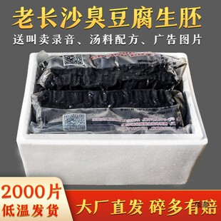 ���Դ2000��Ƭ�����Lɳ���������߰��Ʒ������ըС�Գ��������l