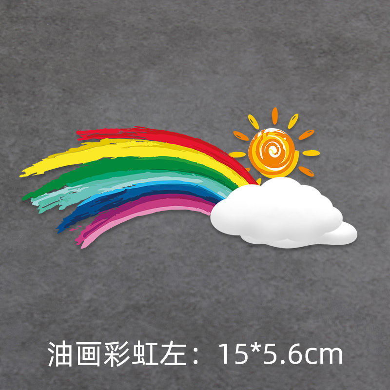 New style-oil painting rainbow-15cm right [medium size]