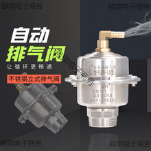 ���P��Ś��y�ԄӷŚ��y��ů��ˮů�ܵ����{̫������L4��6��1��