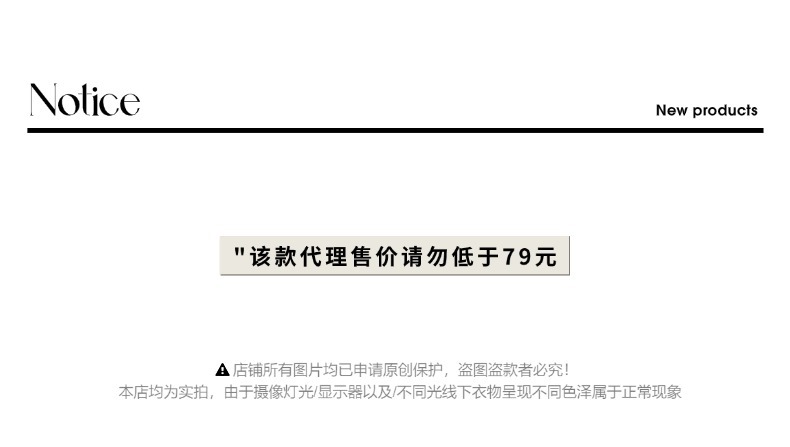 控价说明01(34).jpg