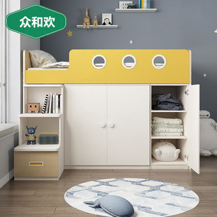 Nordic Children's Bed with Storage Cabinet, Small Apartment Wardrobe Bed, Desk Bed Integrated Multifunctional Combination, Environmentally Friendly
