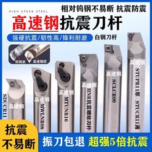 M׃ȿ׵UС׿䓰܇H10K H16Q SCLCR09