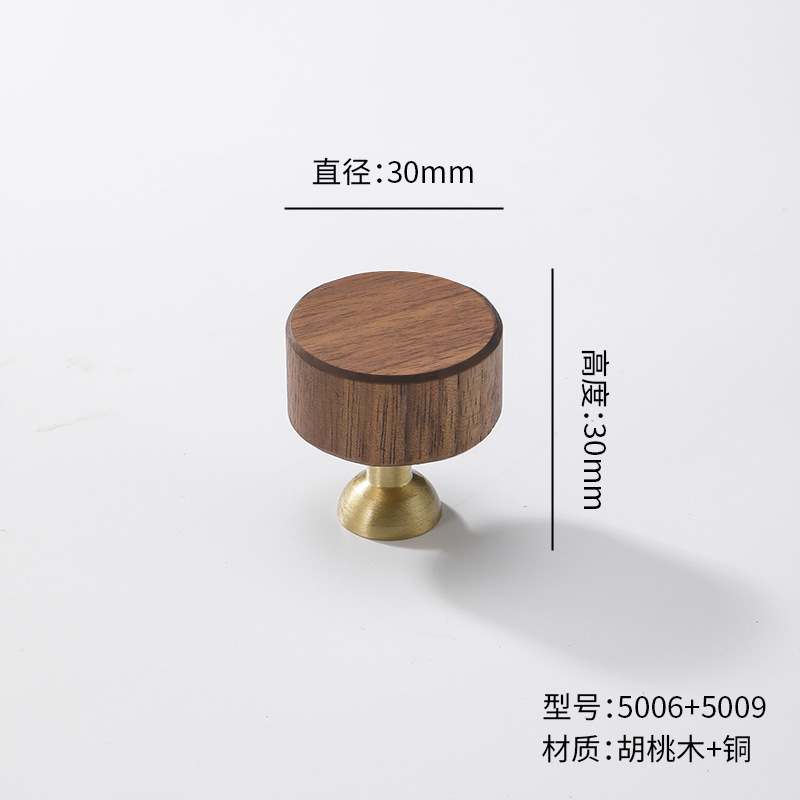 胡桃木拉手实木抽屉橱柜木质柜门原木衣柜把手木头柜子日式简约|undefined