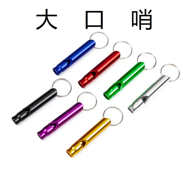 Large Sports Whistle Aluminum Alloy Whistle Outdoor Whistle Survival Whistle Lifesaving Whistle
