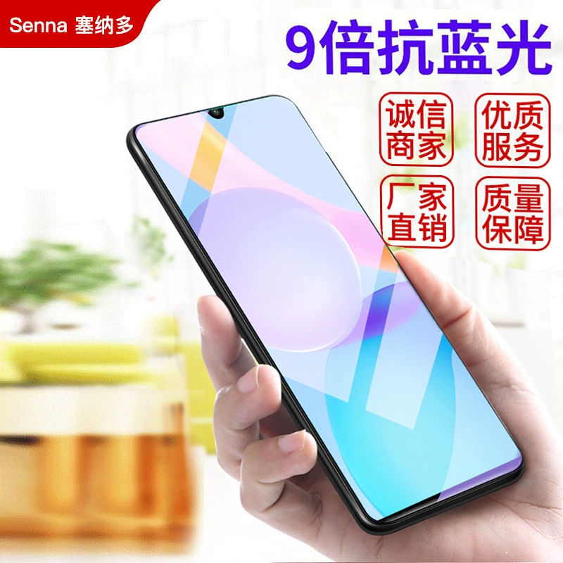 Подходит для Redmi note10 защитная пленка tempered Redmi note10pro полноэкранная 5G антищур note3 защитная пленка 3/3s