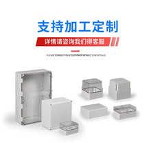 ENSTO늳طˮӾ늚׽ӾКWJCIP66|Ӿ