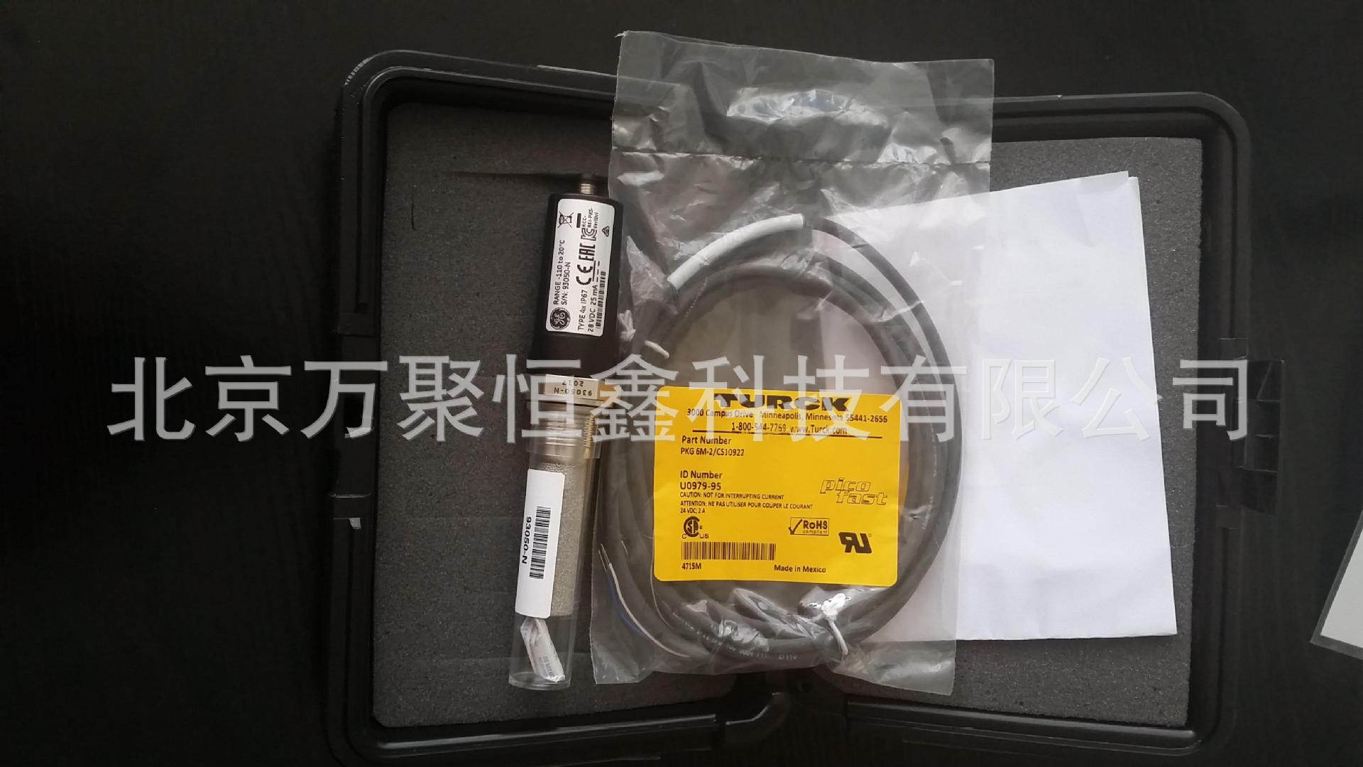 GE水分析仪VeriDri 量程可选