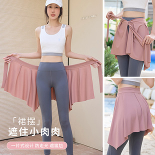 Yoga Pants with Skirt Cover, Sports Wear with Butt-Covering Curtain, Fitness Pants Apron, One-Piece Butt-Covering, Anti-Exposure, Anti-Embarrassment