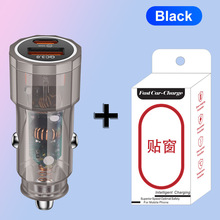 套装38w USB+PD快充手机车载充电器 Type-c适用三星手机 适用小米