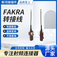 ����FAKRA��ĸ�D�����L�� ABS��̖ģ�K�D�Ӿ� ���l���L��