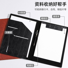 Folder A4 manager folder simple business leather sales folder folder measuring room book office sales talk single folder exhibition industry folder