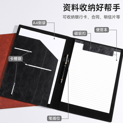 Folder A4 manager folder simple business leather sales folder folder measuring room book office sales talk single folder exhibition industry folder