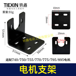 775/750/795늙CU��֧��7ϵ늙C�̶���740/770895/̨�֧��08077