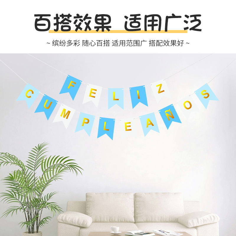 FELIZ Spanish Colorful Birthday Gold Foil Tailed Banner Party Decoration Banner Scene Setup Instagram Style
