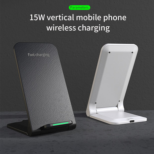 Popular S25 mobile phone wireless charging vertical folding bracket 15W fast charging desktop wireless charger horizontal and vertical charging