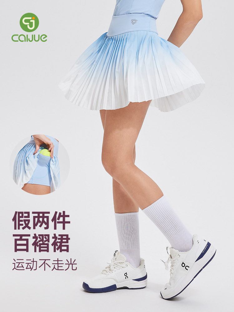 Europa y los Estados Unidos transfronterizos ropa de ejercicios gradiente mujer cojín de pecho primavera y verano al aire libre plumas tenis falda de busto set deportivo mujer