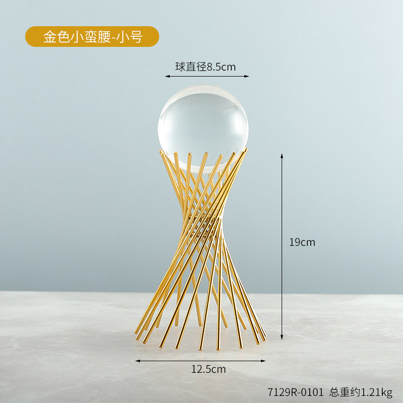 Xiaoman waist trumpet