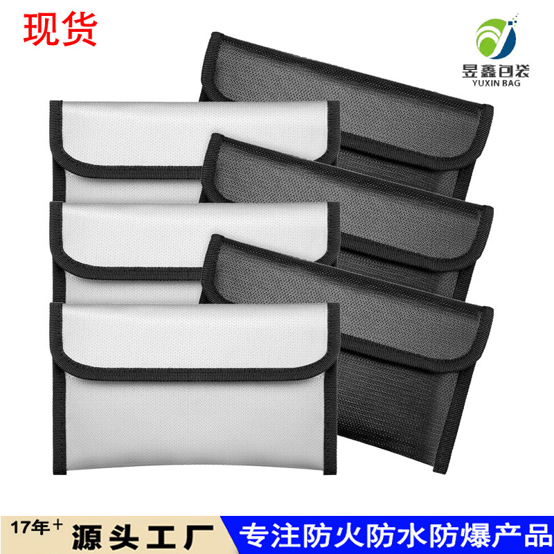 26-01-28正确颜色9