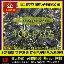 全新有货| 50VYXF470M 直插电解电容12.5X20 50VYXF470UF 12×20