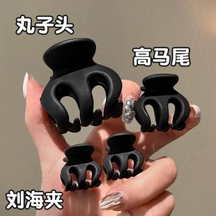 Black crab pin, ponytail, hairgrip, shark, new collection