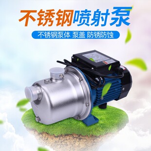 ����ˮ�ü��ò��P��������r�þ�ˮ220V�ߓP������������ʽ