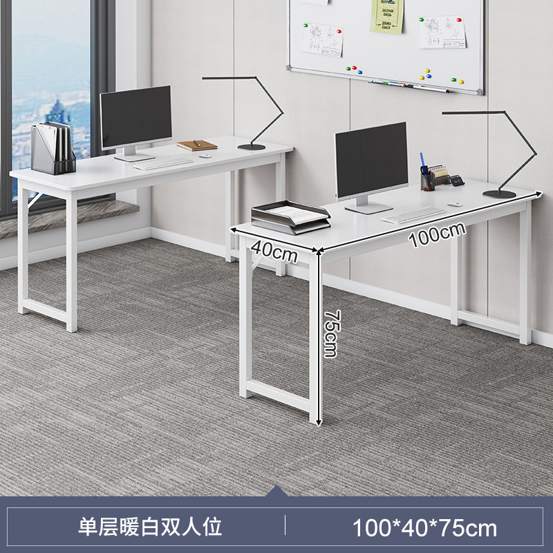 Escritorio de personal doble espacio de oficina moderno simple espacio de personal escritorio de escritorio simple mesa de trabajo mesa de trabajo