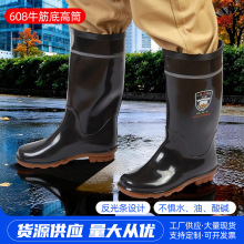 �¿���ѥţ�����ĥ��Ь��ʿ�ڱ������|��Ͳ���ط�ˮ����ˮЬ