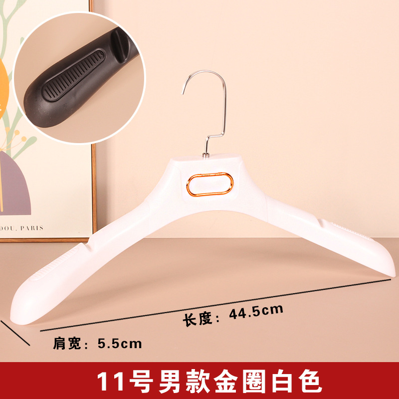 11호 남성용 화이트 골드 반지