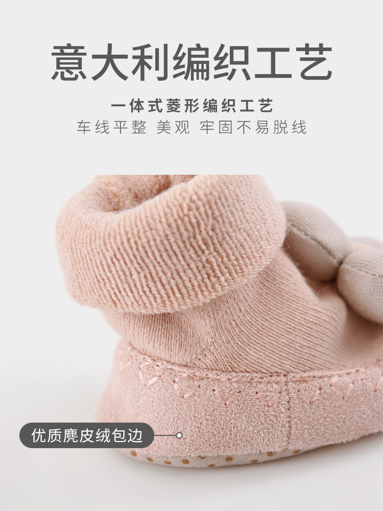 2023 invierno nuevo bebé piso zapatos calcetines engrosada Terry caliente anti-gota flor princesa cuero inferior Niño Zapatos Calcetines