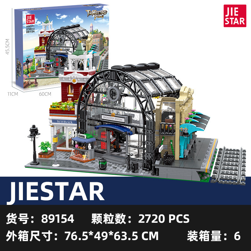 Jiexing 89154 Simulación de la estación de intersección de trenes Retro Street View Building Building Block MOC Light Toys Transfronterizo
