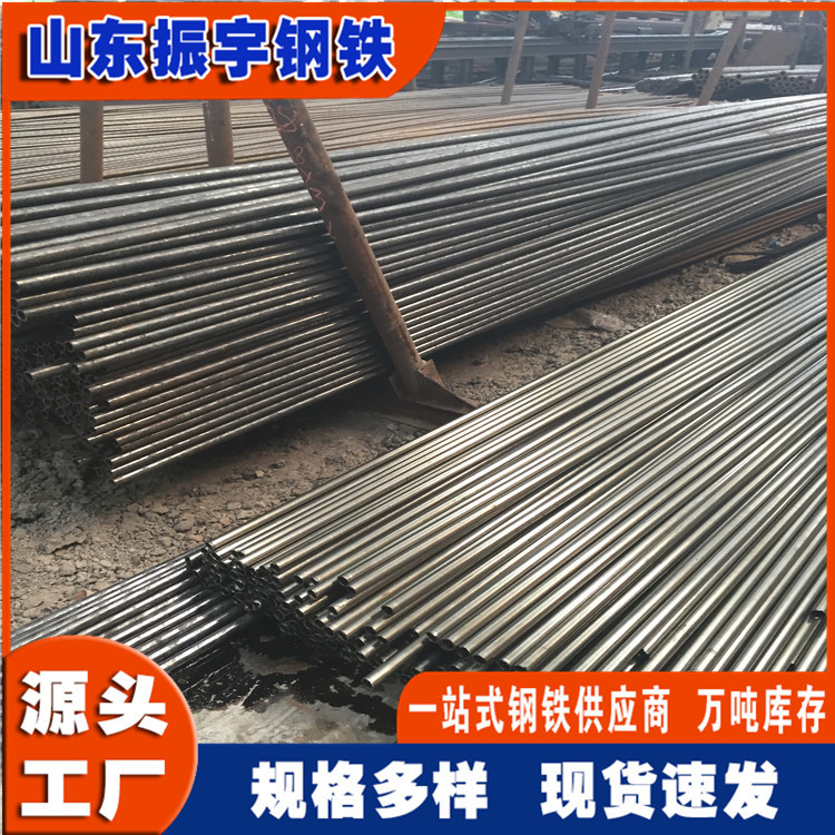 厂家直供小口径无缝铁管外径16mm薄壁无缝铁管 精密无缝铁管现货