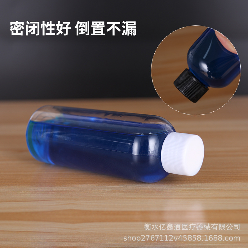スポット150 ~ 500mlの透明な細いプラスチックの瓶petの分注の瓶の白い蓋の小さい口の密封のサンプルの瓶|undefined