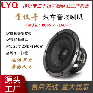 5.25��A���T�X֧�ܲ��w�S��25о4&Omega;40W܇�d�ص�������