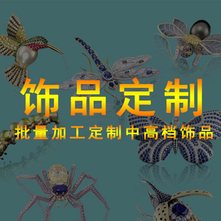 ����2�錚�ӹ��y��~��P��䓲��|��D����OӋ������a3