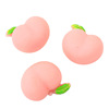 Hot -selling explosive three -dimensional peach peach creative pinching music decompression and venting TPR cute big ass group
