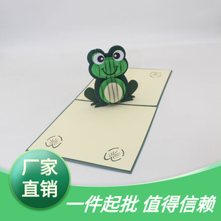 ���܄���ģ��3D���w�R������[�����|��ˇ�V��ӡˢ����������