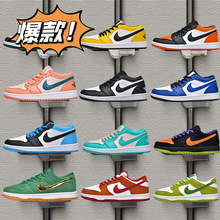 ����Ь�S��ֱ�Naj��Ь�͎ͺڰ���؈dunk��H���e�ЌW���\��ŮЬ