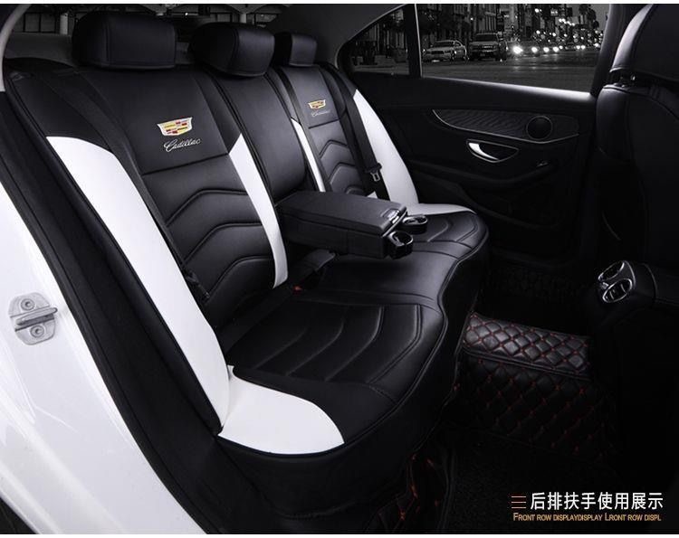 Cadillac Xt5 Seat Cushion Ct5/Xt4/Gt4/Xt6/Ct6 All-Season All-Inclusive Seat Cover for Xtsatslsrx