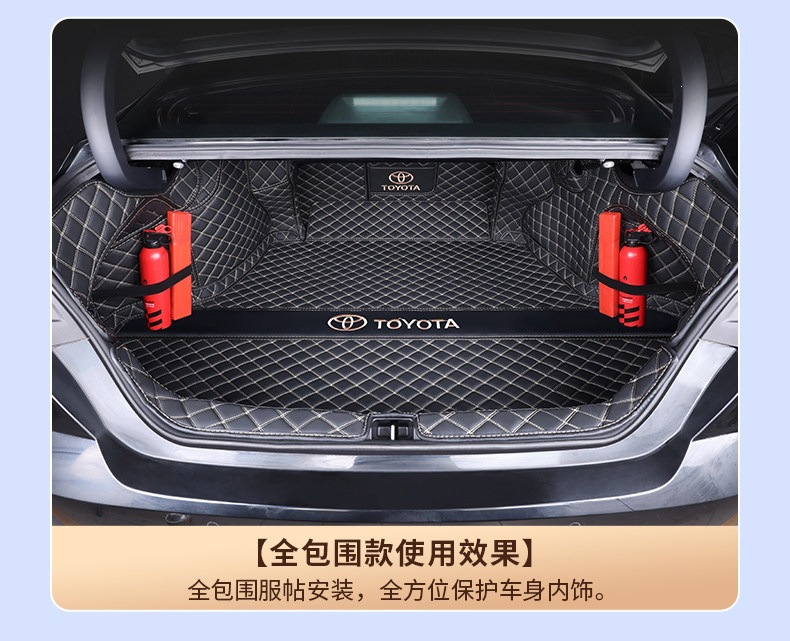 08-26 models of sixth, seventh, eighth, and ninth generation Camry dual-engine hybrid Camry full-trunk mat