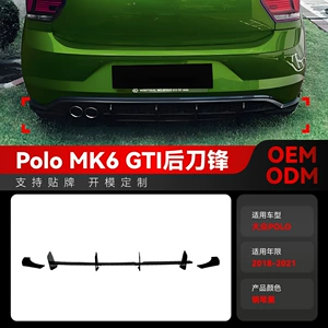 2018-2021 Volkswagen Polo Mk6 Gti arxa dodaq, quyruq spoyleri, arxa bıçaq
